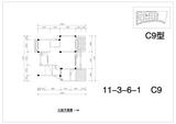 堤亚纳河谷 2室2厅1卫 78.13平米