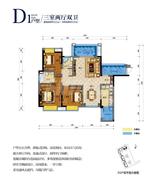 南城滨河湾1期 3室2厅2卫 121.00平米