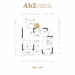 恒大林溪郡3室2厅2卫112.00平户型