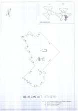 K区8#036