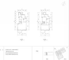 中粮武侯瑞府4期3室2厅151.00平户型