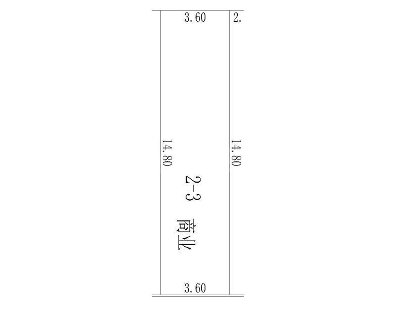 商业15-2-3