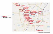 优品道优品尚东3期效果图