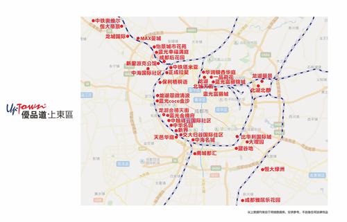 优品道优品尚东3期效果图