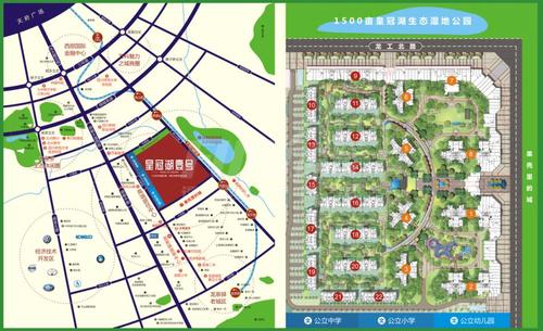 桃都四季花城区位图