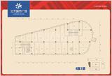 金堂兰天城市广场  884.00平米