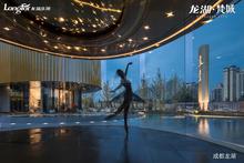 龙湖滨江天街广场1期实景图
