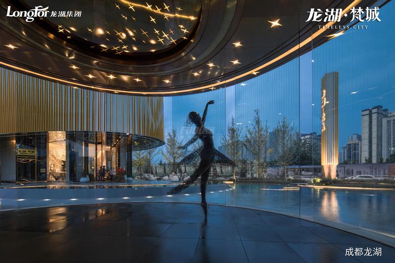 示范区实景图