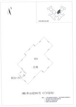 K区3#017