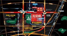 北星城1期区位图