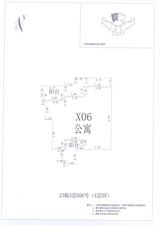 中德英伦联邦2期 2室2厅1卫 112.00平米