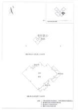 C区2#046
