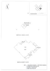 中德英伦联邦3期 4室2厅1卫 138.00平米