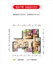 洛带博客小镇锦园3室2厅2卫111.37平户型