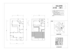 青城街子江村里1期201.72平户型