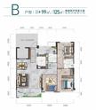 翡翠滨江苑1期3室2厅2卫99.00平户型