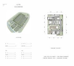 雅居乐陇海.九麓项目92.00平户型