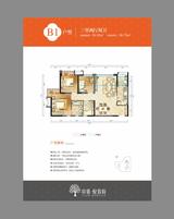 中港悦蓉府 3室2厅2卫 89.87平米