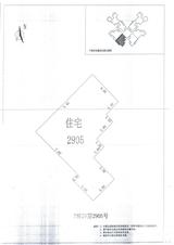 中德英伦城邦（K区） 3室2厅 88.00平米