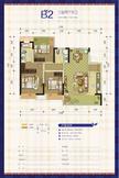 隆腾公元壹号3室2厅2卫98.00平户型