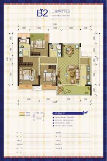 隆腾公元壹号3室2厅2卫98.00平户型