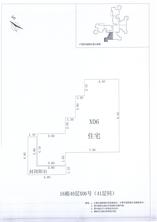 B区16#036