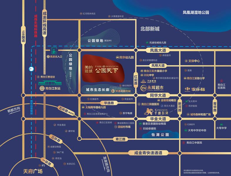 区位图