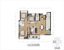 书香华府1期4室2厅2卫131.26平户型