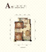 潮蓉金沙彦府 2室2厅1卫 87.00平米