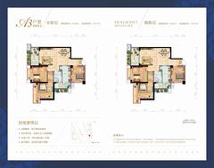 香月湖3室2厅1卫83.68平户型