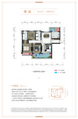瑾庭2