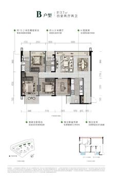 菁萃华庭1期4室2厅2卫137.00平户型