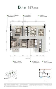 菁萃华庭1期4室2厅2卫137.00平户型