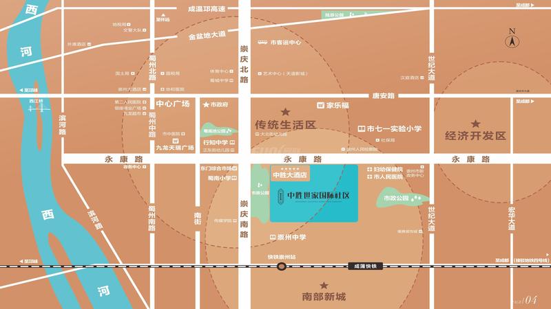 中胜世家一期配套介绍