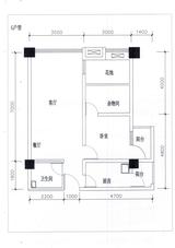 桃都印象二期 2室2厅1卫 73.06平米
