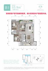 双悦学庭1期 3室2厅2卫 115.86平米