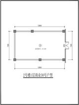 俊屹中心1期  129.16平米