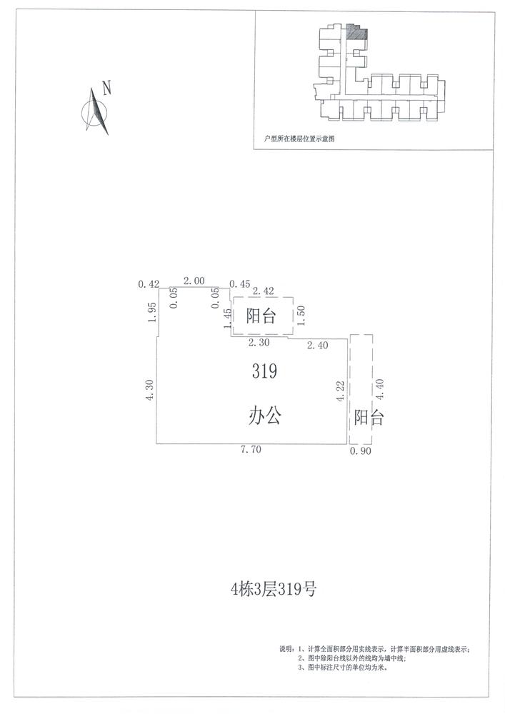 L区4#092