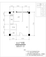 3栋15