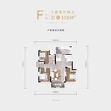 F户型