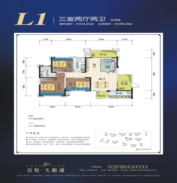 L1.jpg