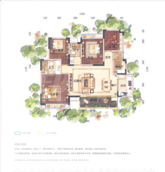 隐山洋房