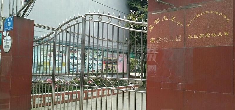配套图