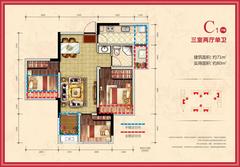 邦泰华府公馆3室2厅1卫71.00平户型