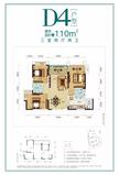 山水华府1期1室108.09平户型