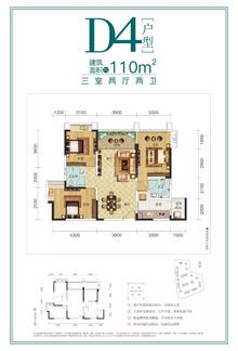 山水华府1期1室108.09平户型