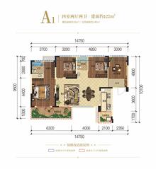 隆腾·凌云府1期4室2厅2卫122.00平户型