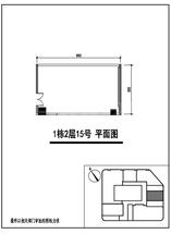 1号楼96.63户型图