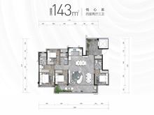 中交凤栖悦府1期4室2厅3卫143.00平户型