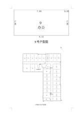 京蓉时代杉众广场1期  51.30平米